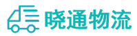 长沙到吴起县物流公司